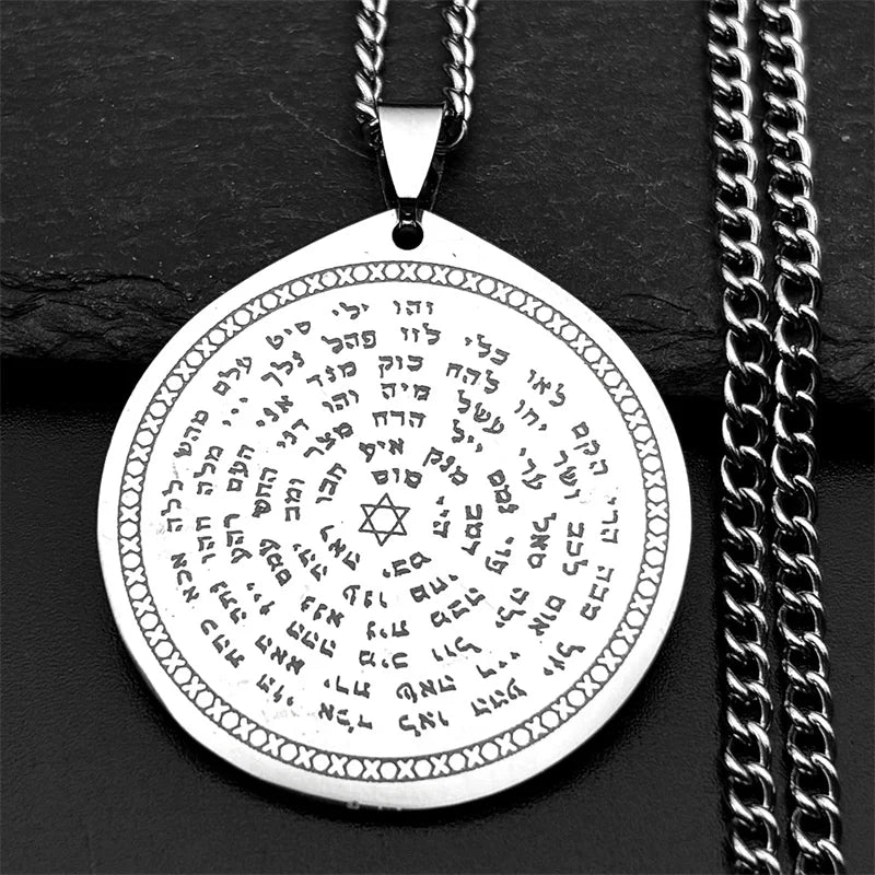 Sacred Hebrew Tetragrammaton Pendant Necklace