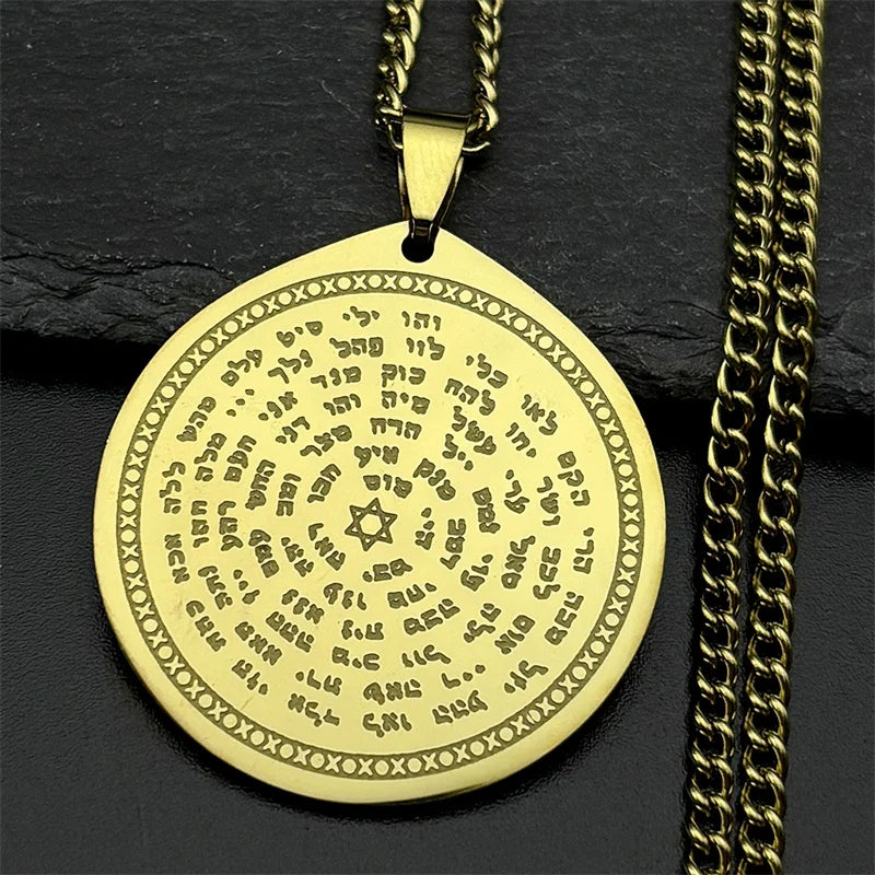 Sacred Hebrew Tetragrammaton Pendant Necklace