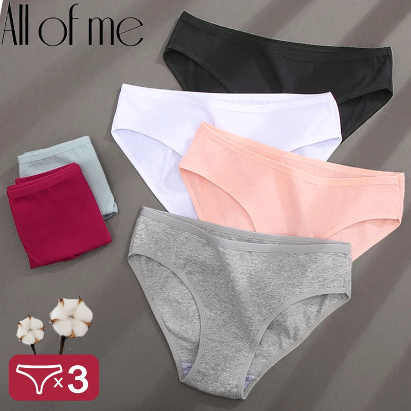Elegant Jacquard Seamless Cotton Briefs - 3 Pack