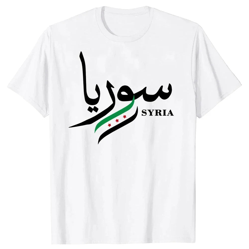 Nomad Arabic Typography Tee – Oversized Streetwear Graphic T-Shirt