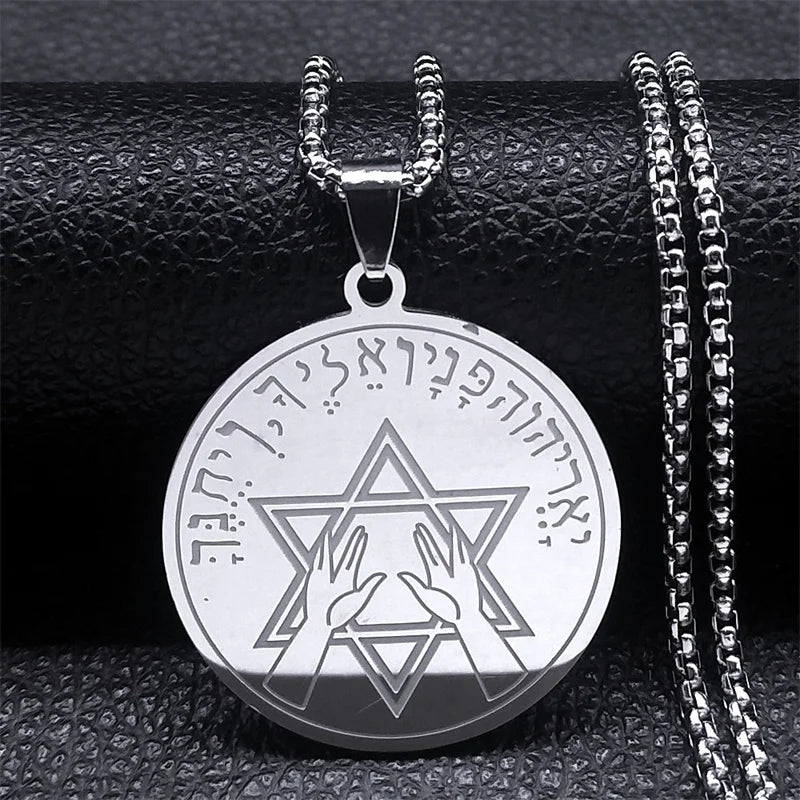 Sacred Hebrew Tetragrammaton Pendant Necklace